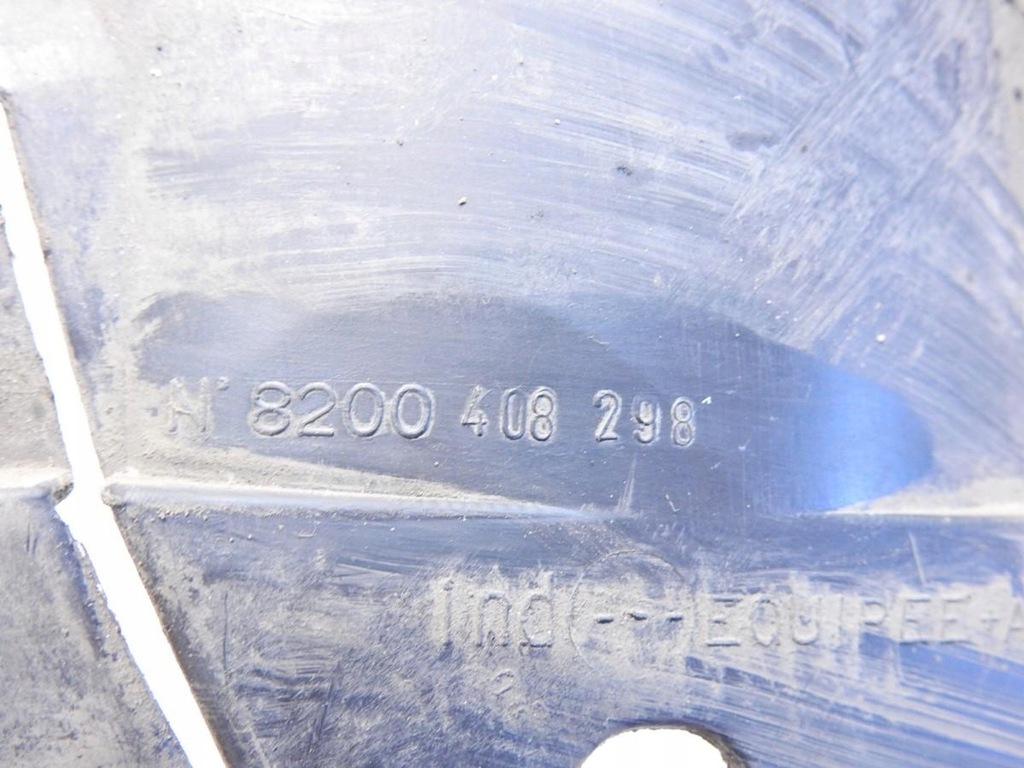 фото №5, Защита радиатора renault espace iv 2.0 t