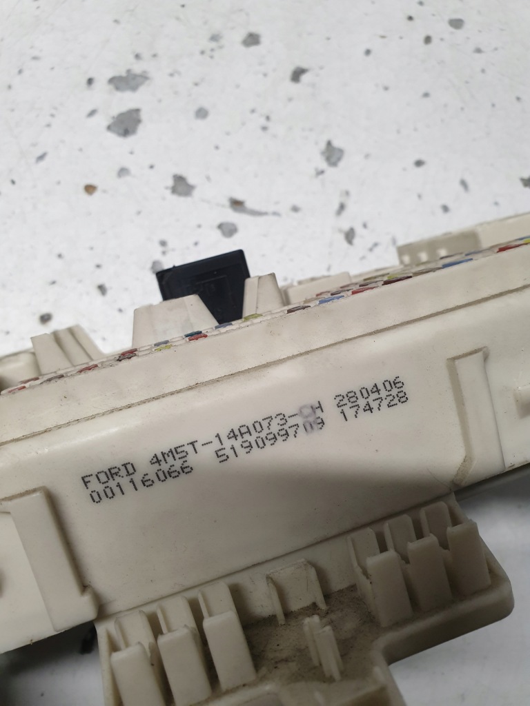 Коробка предохранителей ford focus mk2 4m5t-14a073-ch в Украине