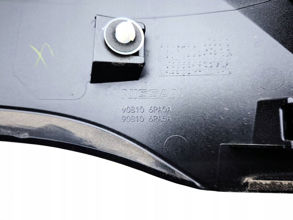 фото №9, Nissan juke ii f16 2025 оббивка кришки багажника 9081069a0a