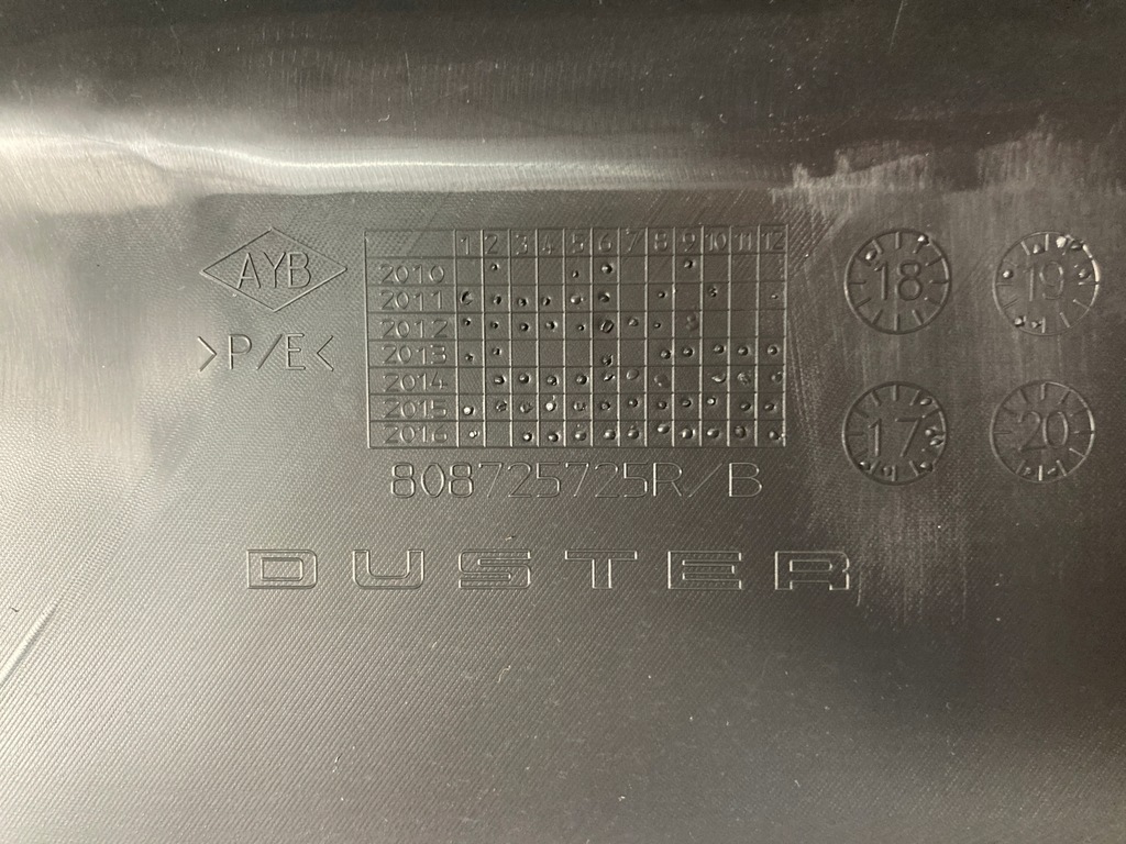 фото №5, Молдинг дверь левая задняя dacia duster