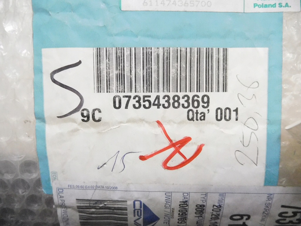 фото №7, Решітка бампера решітка радіатора перед fiat linea оригінальний номер 735438369