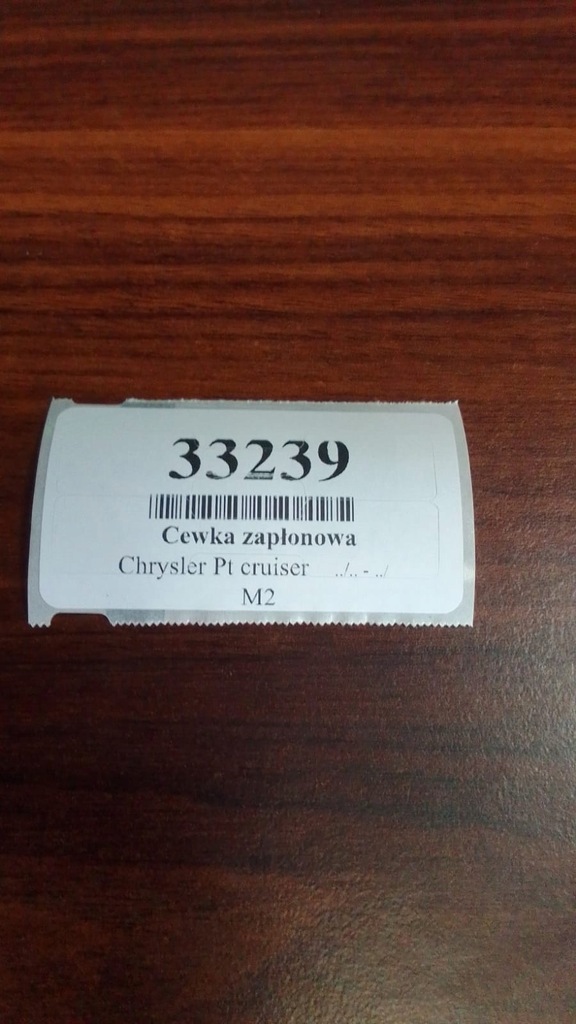 фото №6, Chrysler pt cruiser 2.0 котушка запалювання baeq040