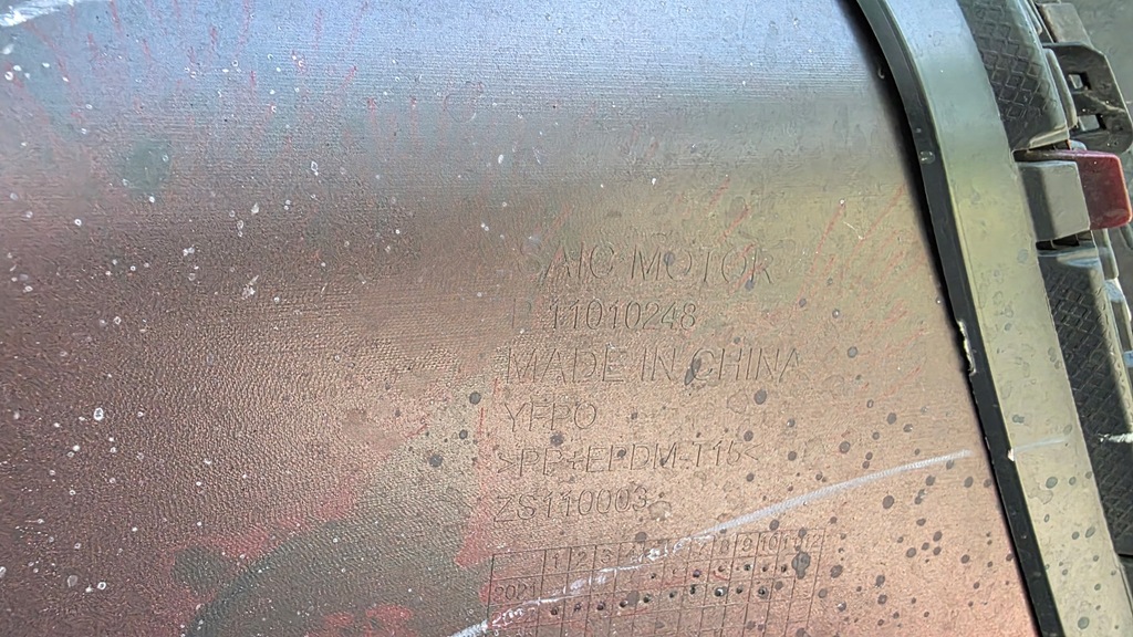 фото №16, Бампер передній перед mg zs ev electric