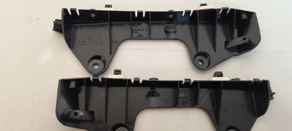 фото №5, Кронштейн кронштейн направляющая кронштейн бампера комплект renault clio v 5 19-