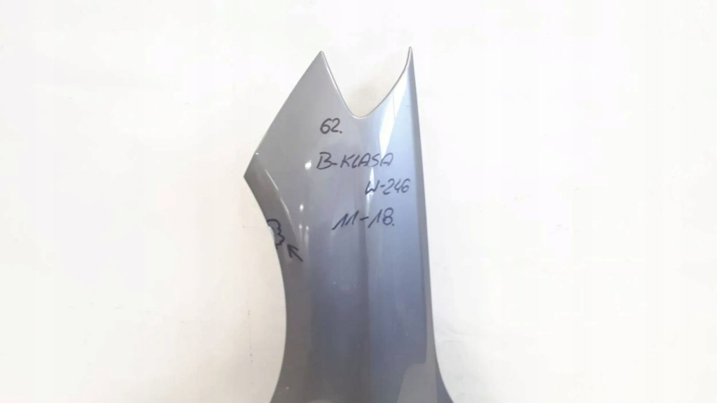 фото №6, Mercedes b-246 2011-2018 крыло левый перед