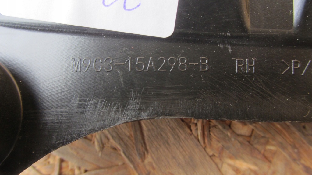 фото №14, Решётка решётки бампера левая правая jaguar e-pace r-dynamic lift 2021-