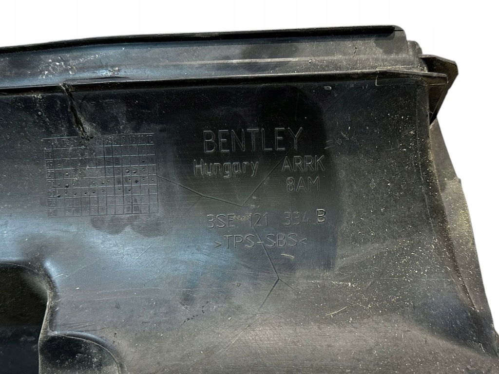 фото №10, Bentley flying spur канал впуск повітря радіатора 3se121334b