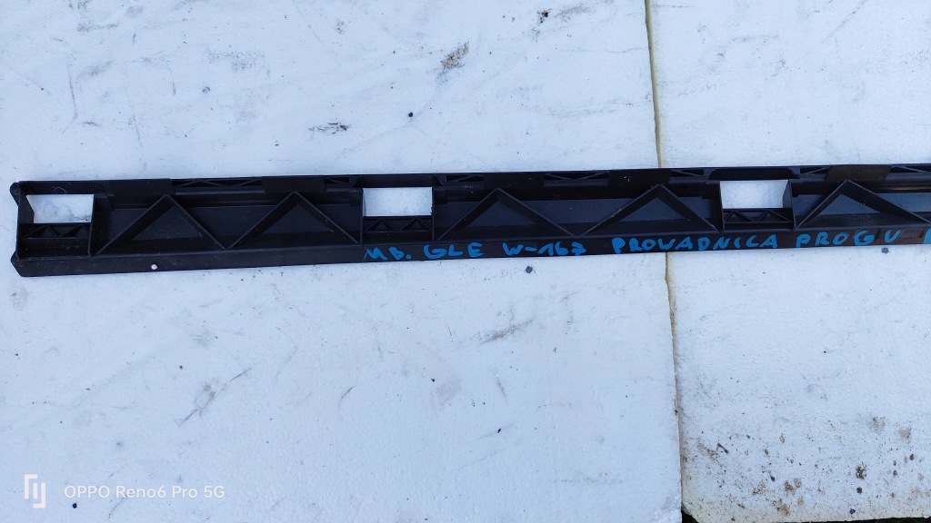 фото №5, Напрямна молдинг кріпильна поріг mercedes gle a1676988101 a1676988301