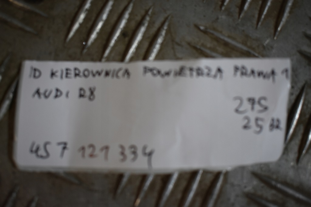 фото №4, Idealna воздуховод воздуха правая audi r8 1