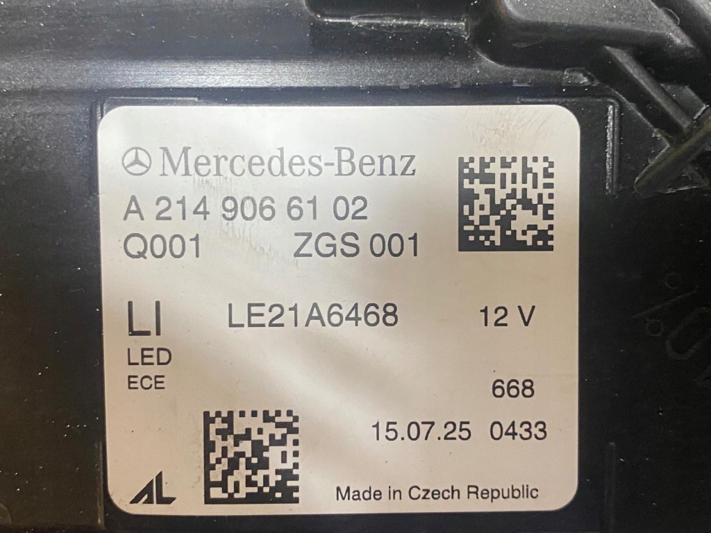 Фара левая передняя mercedes e klasa w214 digital led a2149066102 Доставка