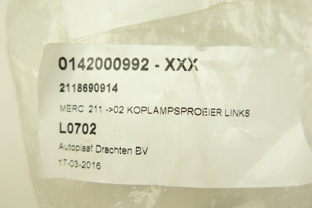 фото №6, Кронштейн кронштейн mercedes w211 e-klasse 2118690914