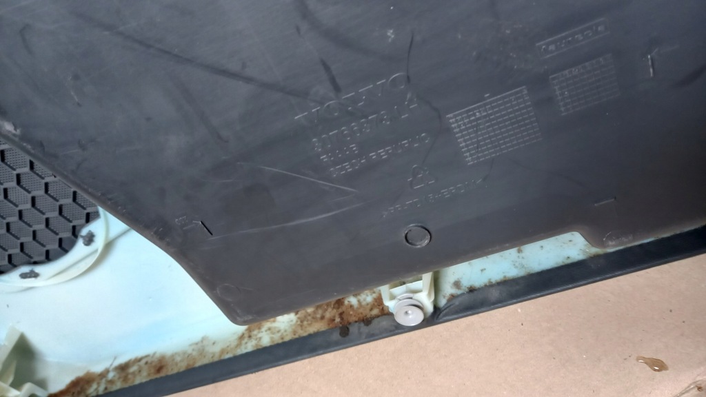 фото №6, Оббивка двері ліва volvo xc60 08-17r