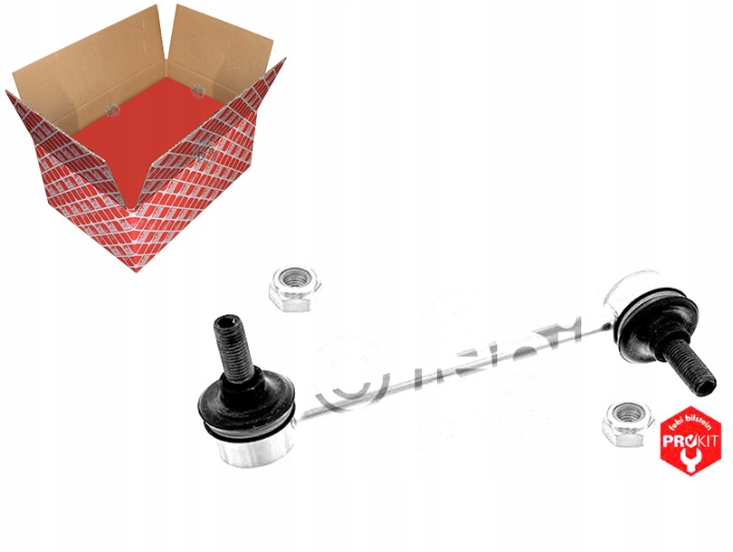 фото №1, Feb41188 з'єднувач стабілізатора. mitsubishi задня mitsubishi l