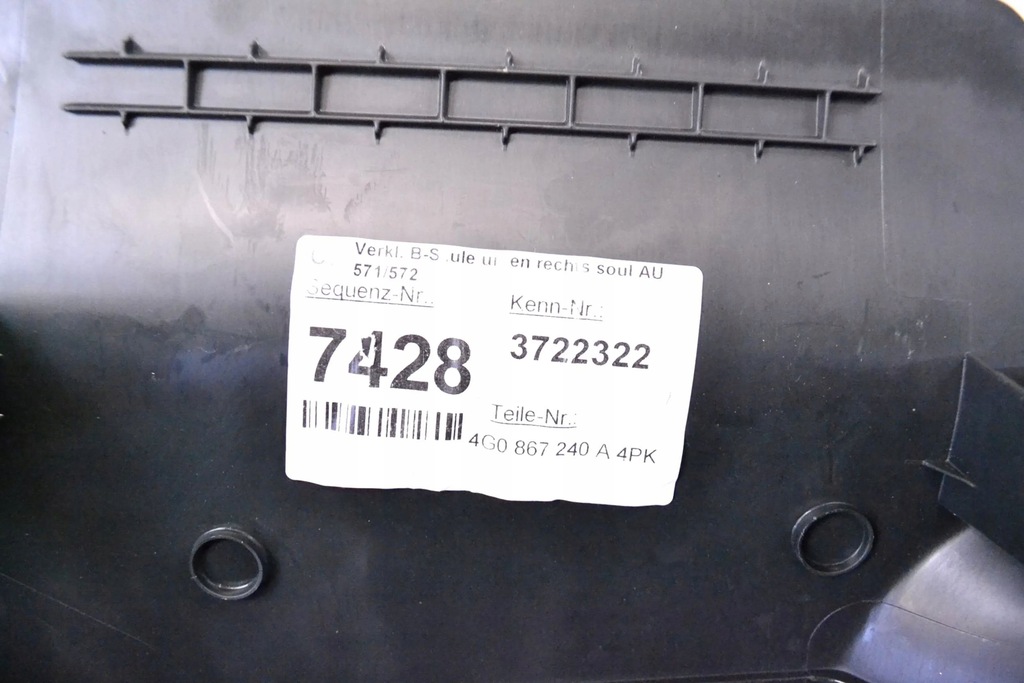 фото №5, Audi a6 s6 c7 4g 2016 правая сторона защита верхний стойка / b