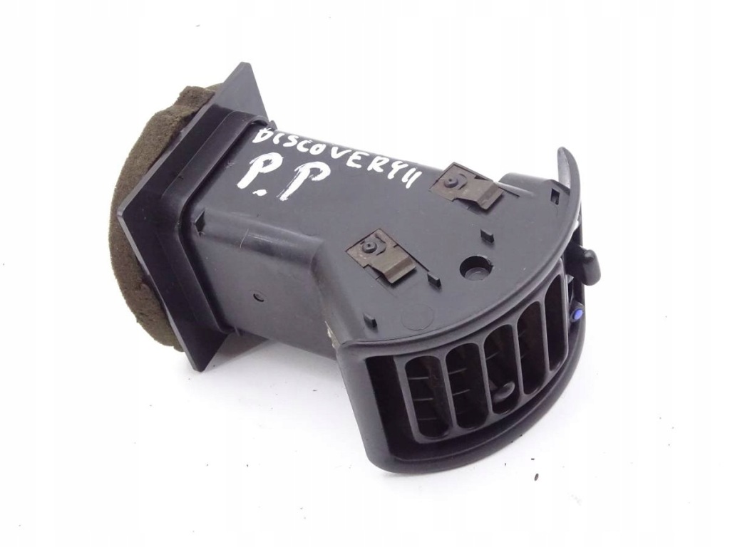 фото №1, Land rover discovery ii 98-04 решётка обдув правая