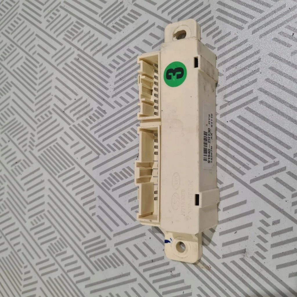 фото №1, Hyundai i40 2012 блоки управління