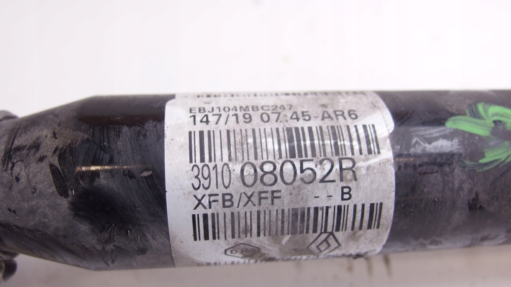 фото №2, Megane iv 1.8 rs trophy-r приводной вал правая