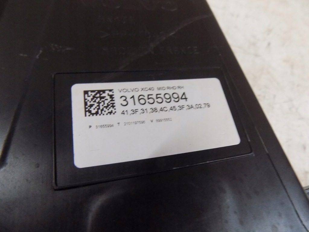 фото №7, Volvo xc40 17- 22 лампа full led права перед комплектна uk