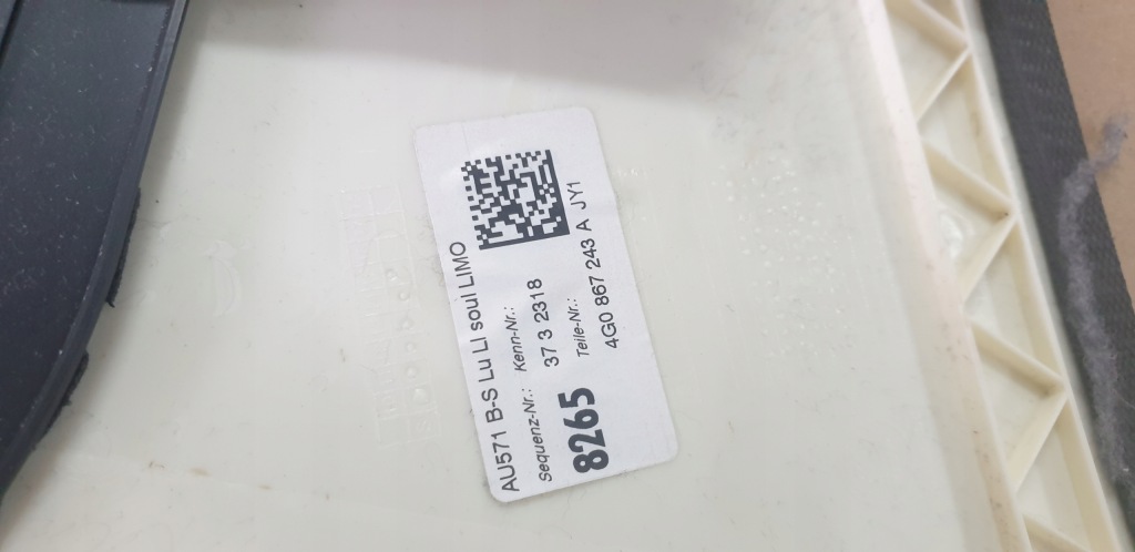 фото №4, Ліва захист стійка audi a6 c7 4g0867243a