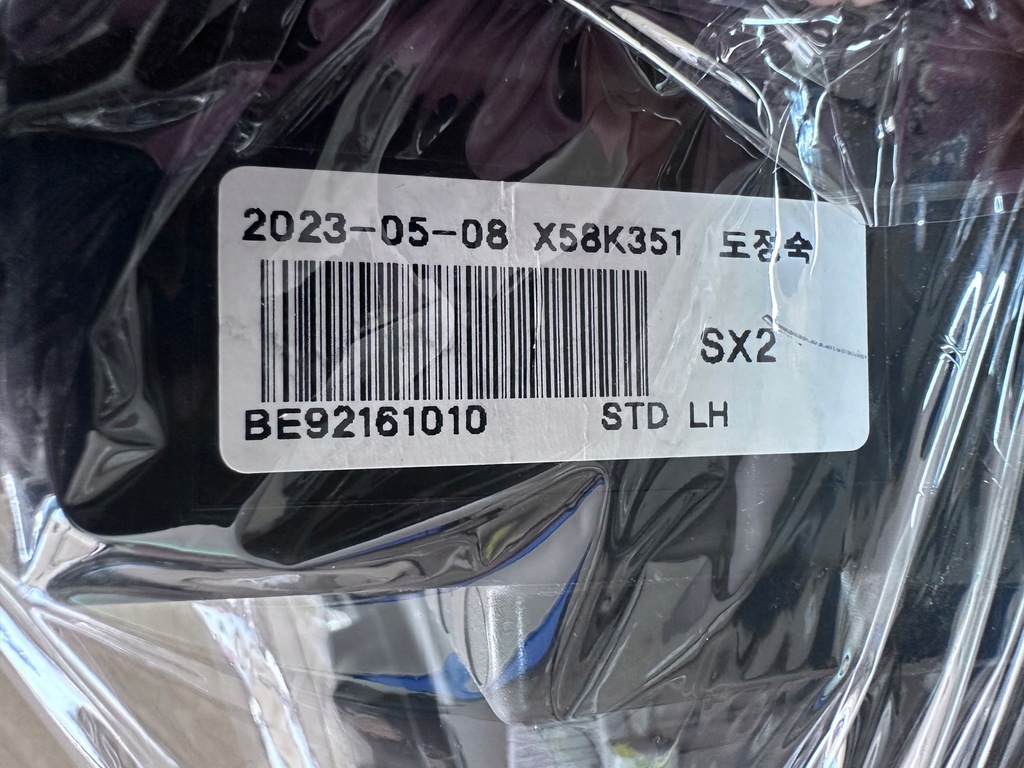 фото №10, Лампа full led hyundai kona ii sx2 92101-bexxx