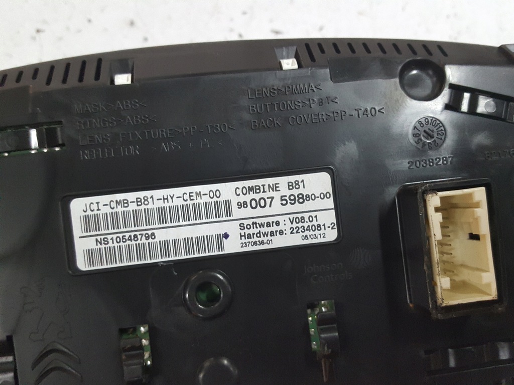 фото №6, Citroen ds5 11-15r 2.0 hdi гібрид лічильник anglik дисплей