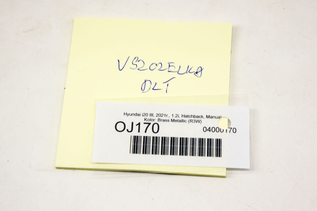 фото №5, Oj170 hyundai i20 iii прокладка дверь левый задняя