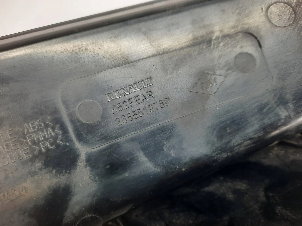 фото №7, Dacia logan ii 2014 задняя сторона левая лампы задние