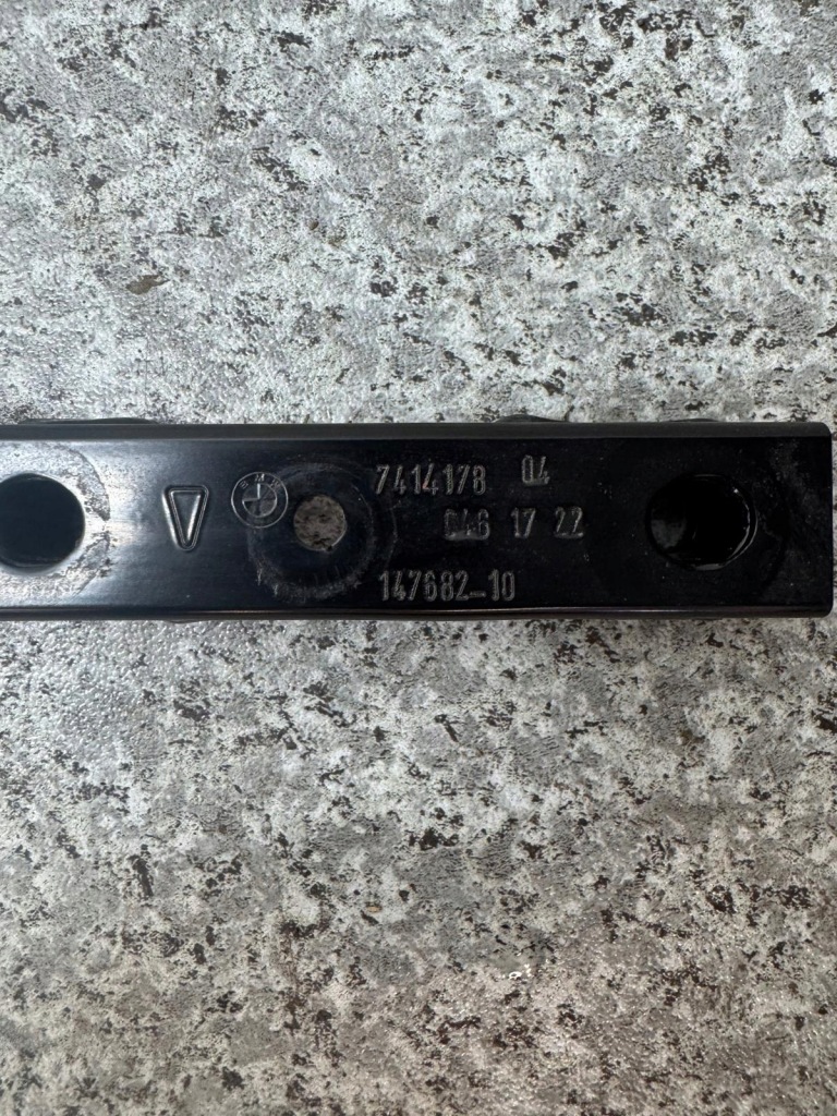 фото №5, Балка опора распорка чашка bmw x1 f48 2015-2018 7414178