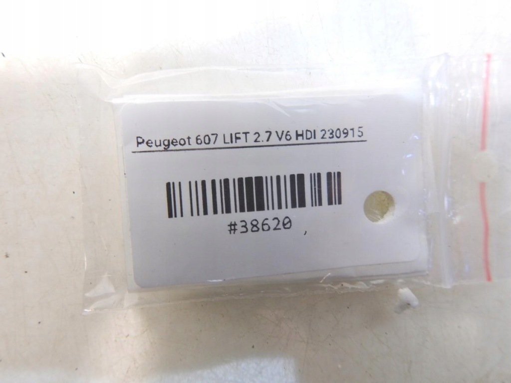 фото №3, Труба трубки пального peugeot 607 2.7 v6 hdi