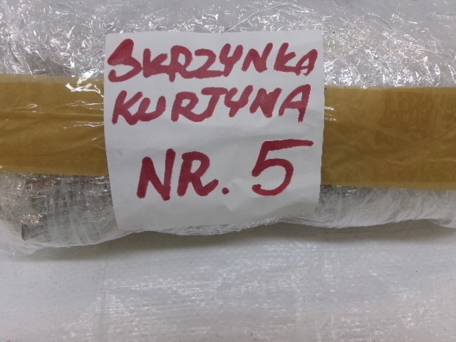 фото №8, Nissan micra k13 шторка безпеки подушка безпеки ліва