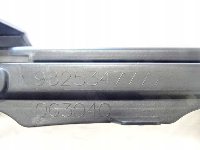 фото №9, Citroen c5 aircross решётка бампера средняя решётка радиатора радар