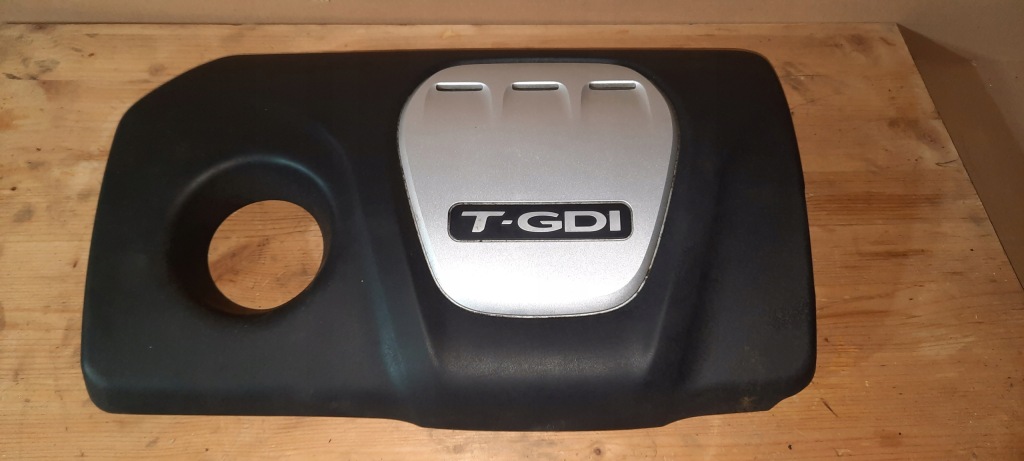 фото №1, Hyundai tucson 3 защита верхний двигателя 1.6