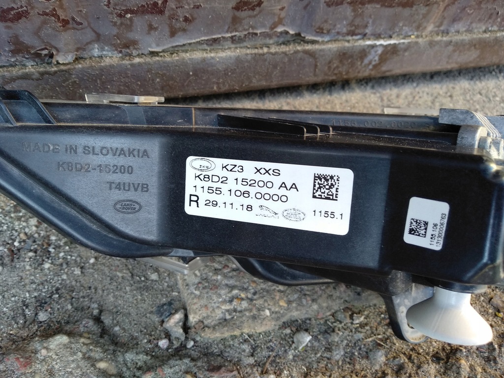 фото №6, Противотуманная фара led drl правый range rover evoque ii