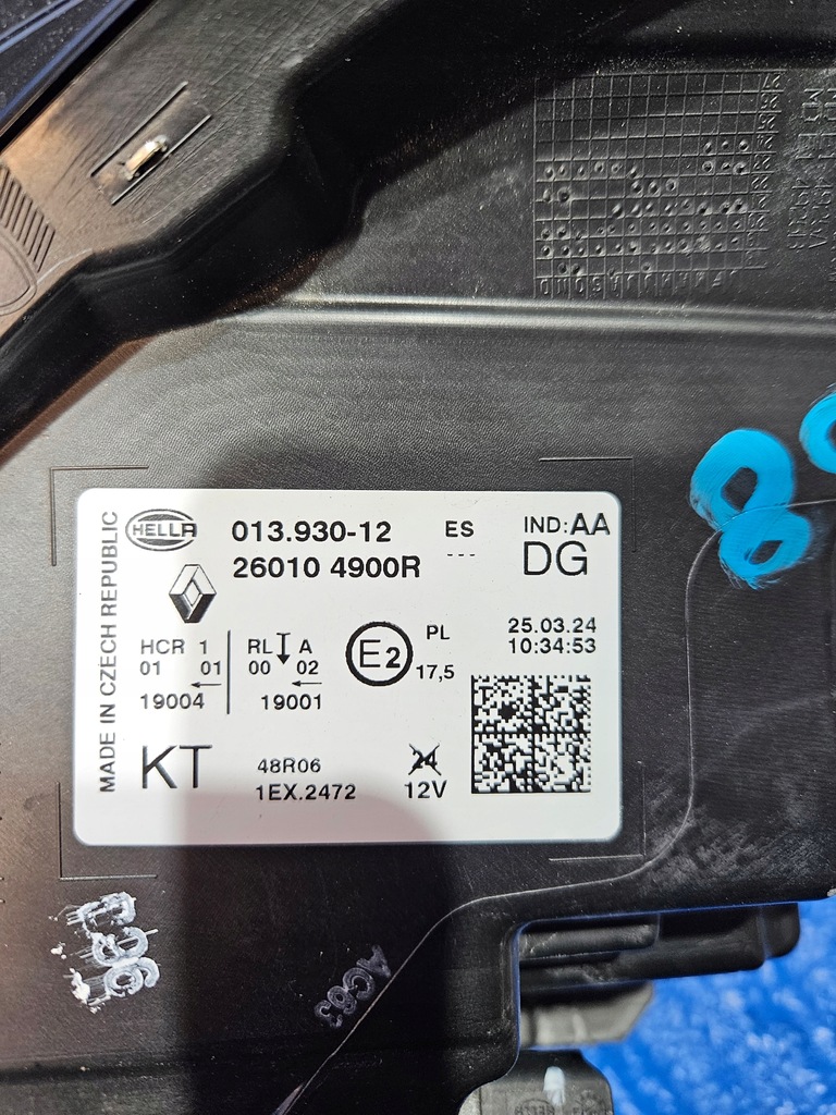 фото №12, Renault captur ii лампа передняя правая full led 260104900r