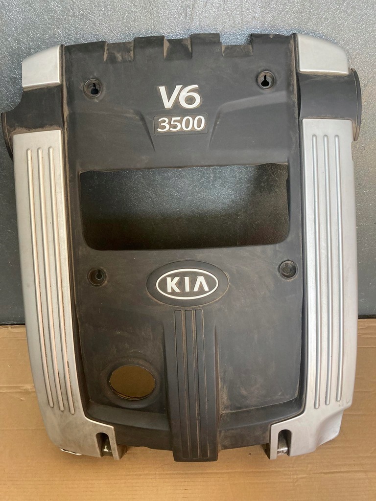 фото №1, Кришка захист двигуна kia opirus