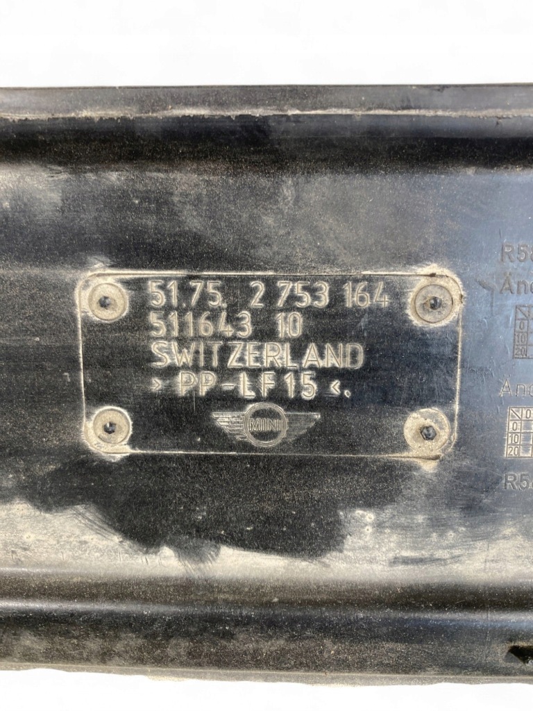 Mini one - cooper купе r56 накладка подвеска боковое  2753164 Киев