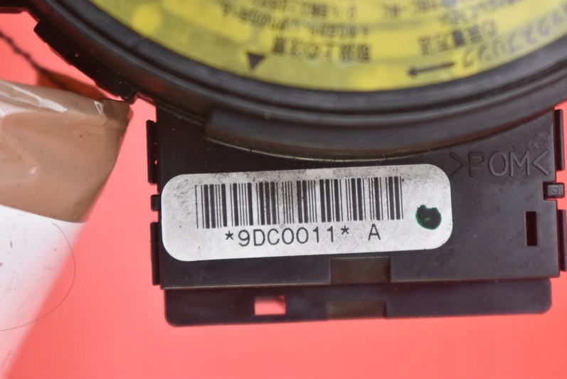 фото №11, Лента подушка безопасности шлейф mazda mpv 2 ii lw 99-03