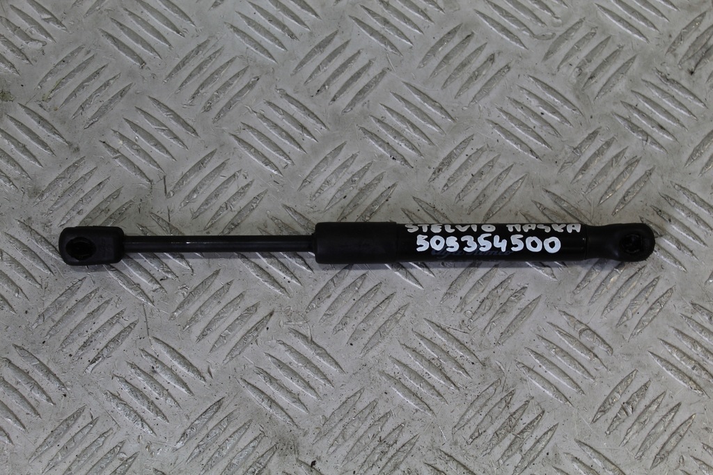 фото №1, Привод капот alfa romeo stelvio 505454500