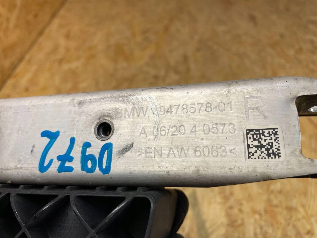 фото №10, Адаптер зона деформации нижняя правая bmw 3 g20 g21 9478578