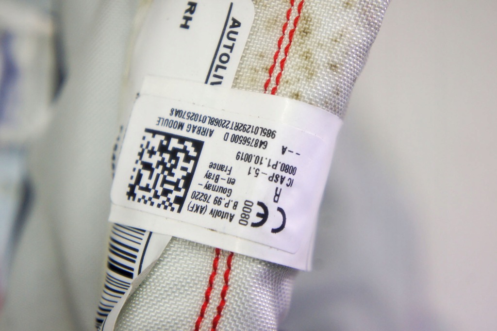 фото №6, Ns222 dacia sandero iii ^ подушка безопасности шторка безопасности правая