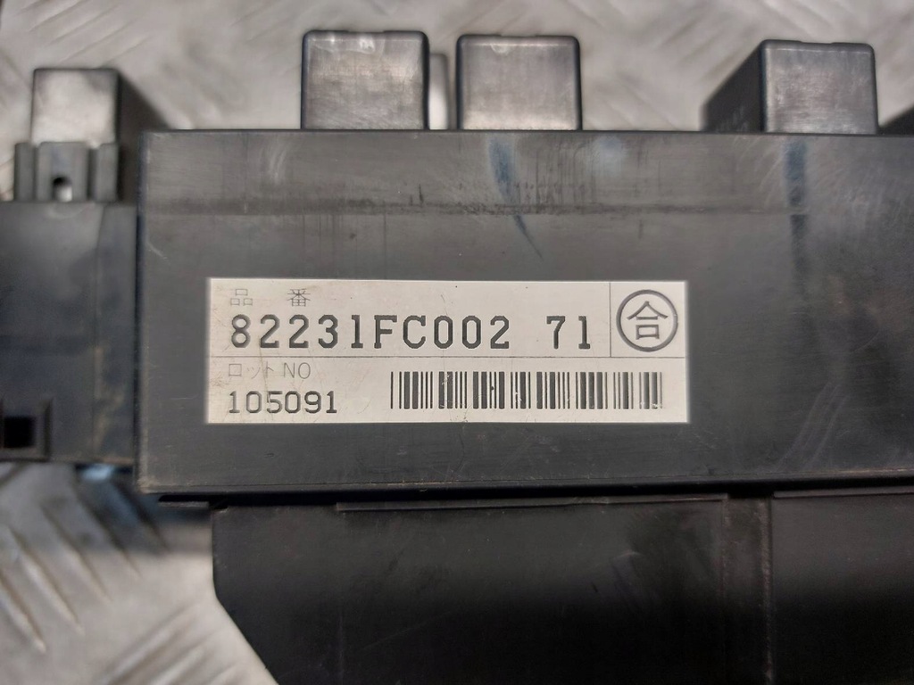 фото №7, Набор стартовый subaru forester i lift 31711af500