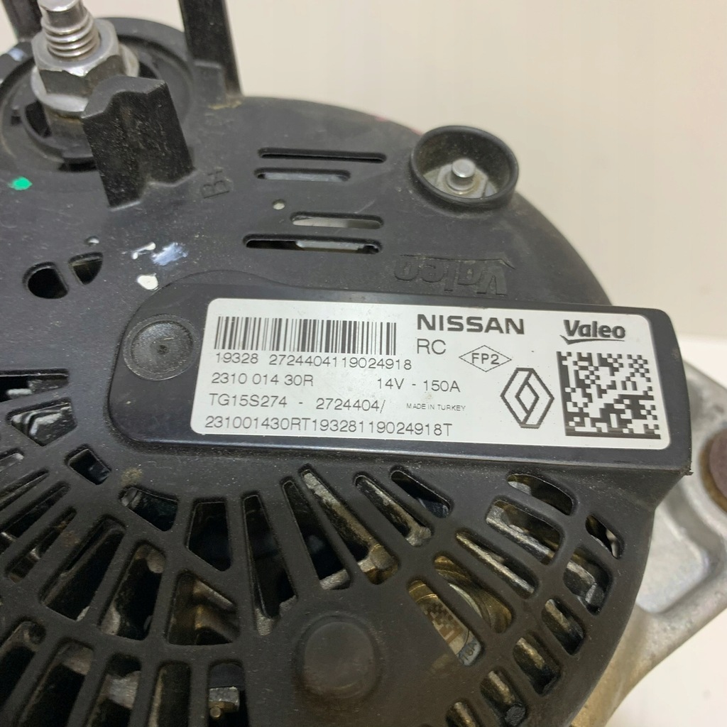 фото №7, Renault talisman 1.3 tce генератор 231001430r