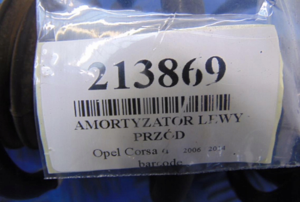 фото №8, Opel corsa d 1.3d амортизатор лівий перед