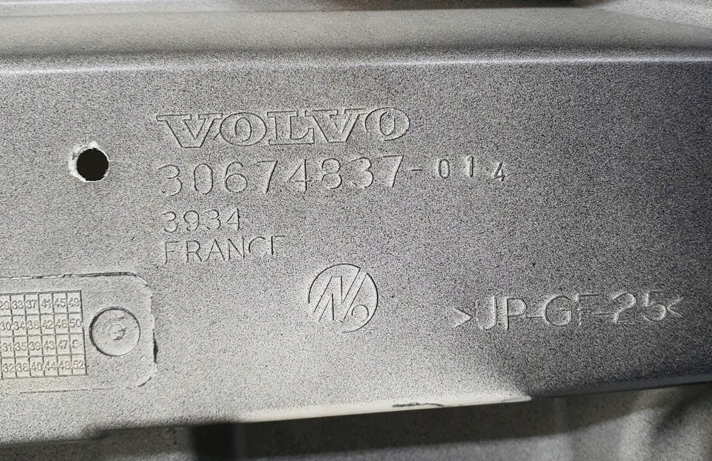 фото №12, Кришка багажника багажника задня задня 019 volvo v70 iii 30674837