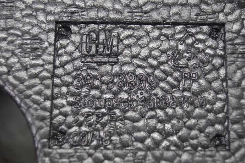 фото №6, Вкладыш пенополистирол багажника opel crossland x