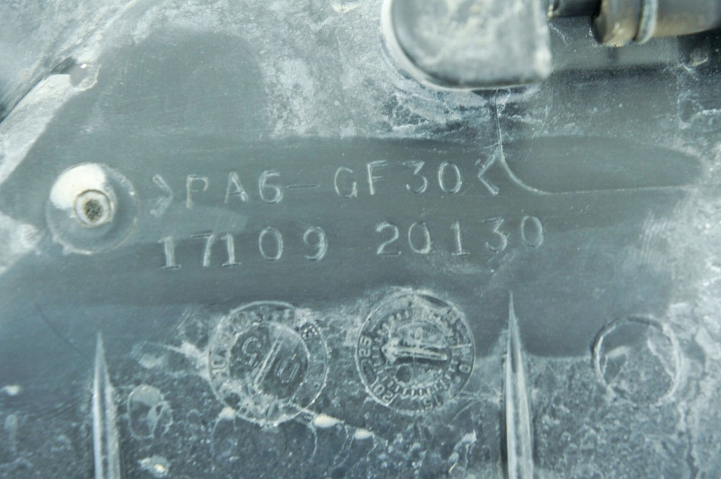 фото №5, Jb275 lexus rx ii rx400h 3.3h коллектор всасывающий