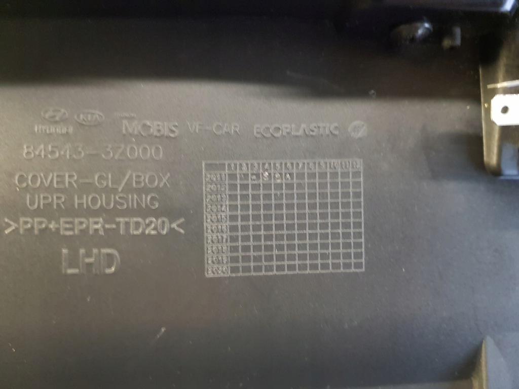 фото №9, Hyundai i40 бардачок полиця пасажира 84543-3z000