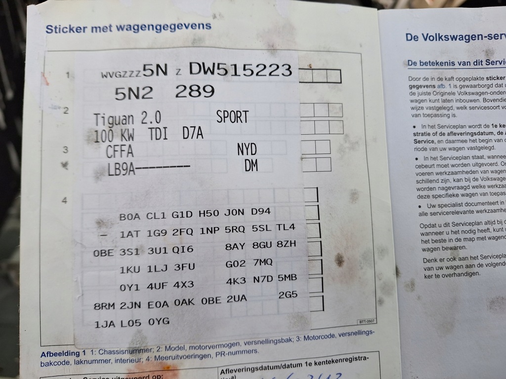 фото №8, Vw tiguan i 5n 5n2 lift passat b7 радио навигация 3c0035279n