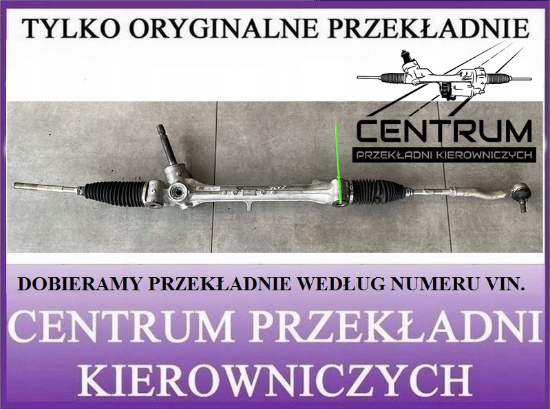 фото №1, Toyota corolla e21 трансмісія рейка рульова система