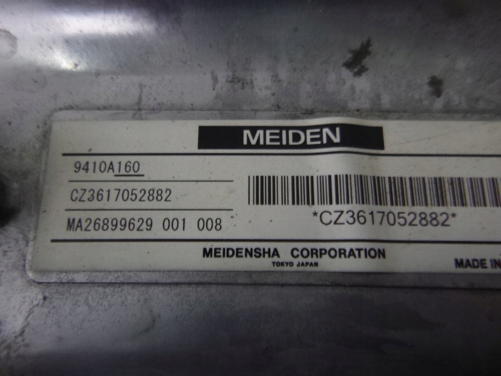 фото №8, Outlander iii 16- lift phev инвертор модуль мощности оригинальный номер